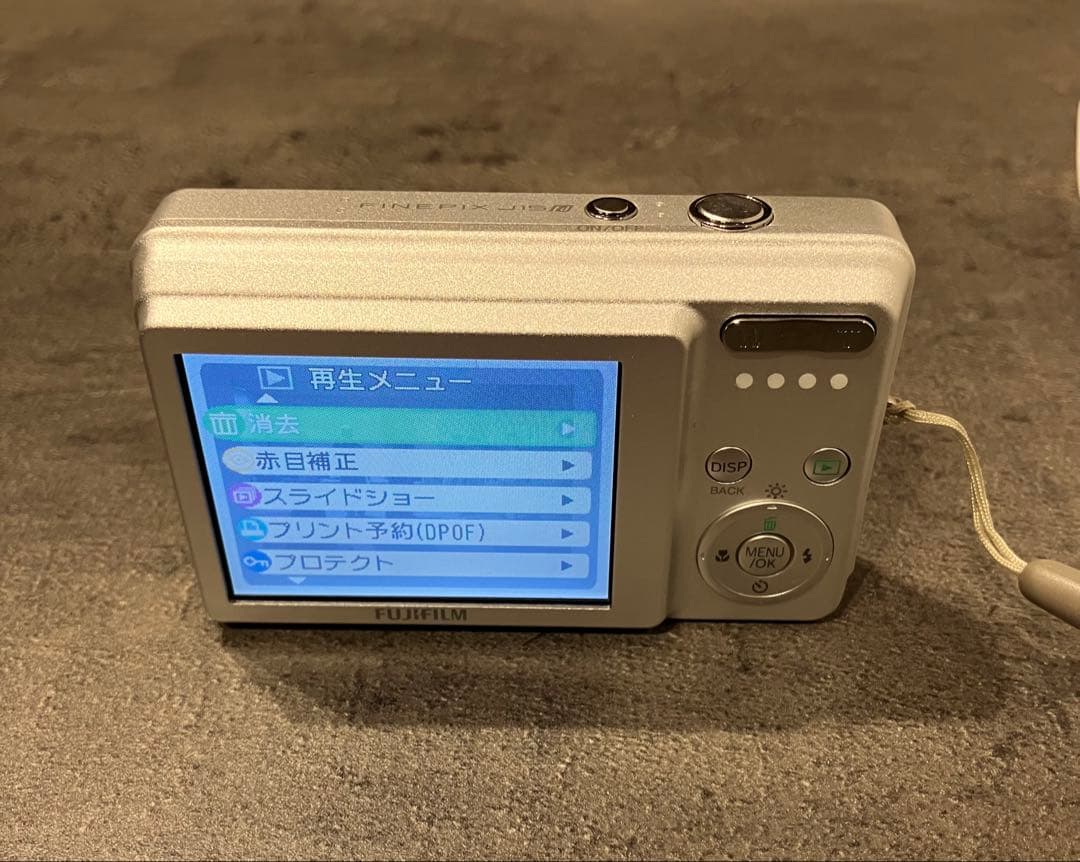 FUJIFILM 8.2メガピクセルデジタルカメラ 動作確認済み