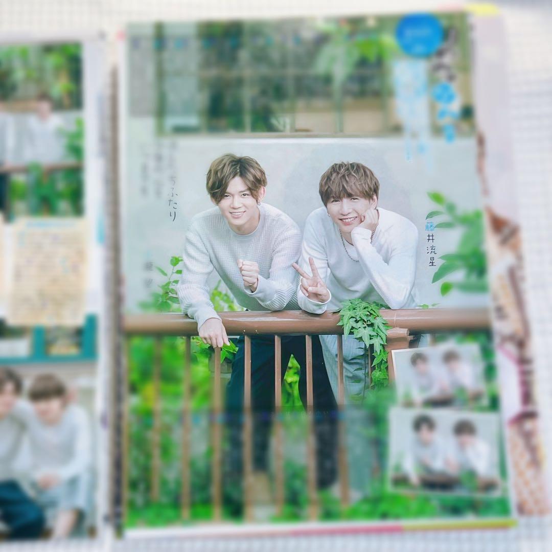 WEST. 雑誌切り抜き ② 2017年 計56冊 まとめ売り 大量 - メルカリ