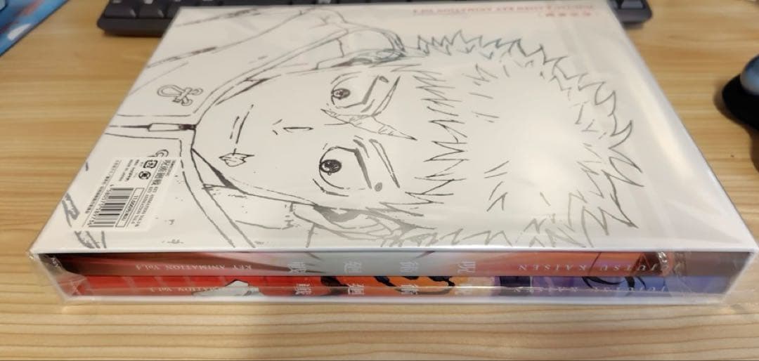 呪術廻戦 原画集 KEY ANIMATION Vol.3＆4 収納BOX付 - メルカリ