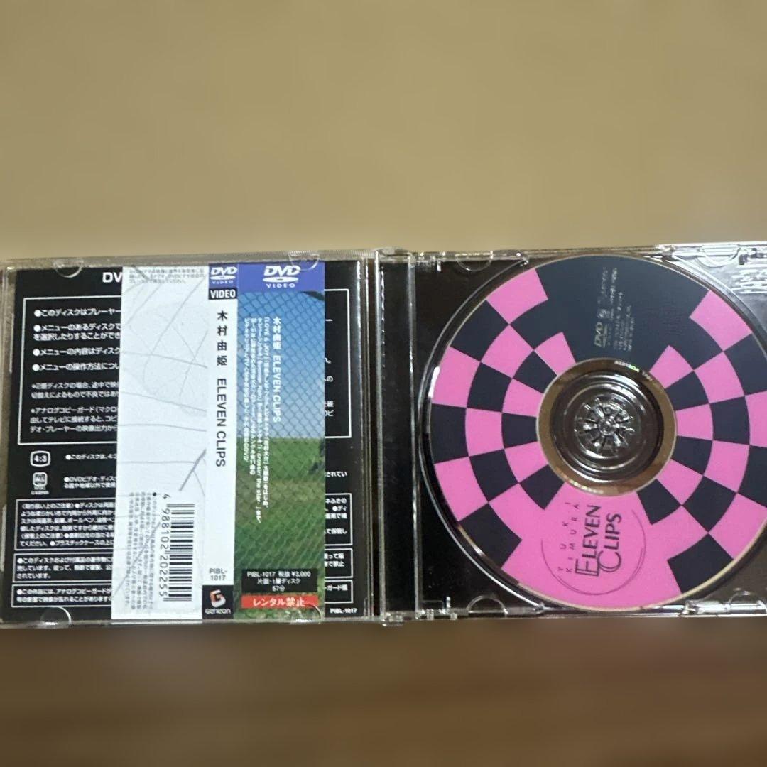 ミュージック Yuki Kimura Eleven Clips DVD