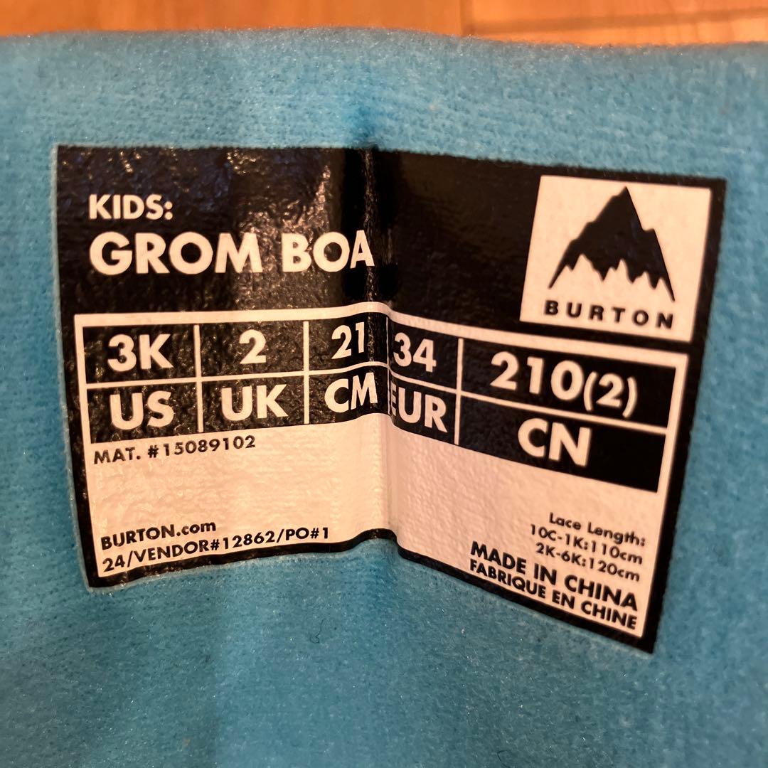 BURTON GROM BOA 21.0cm キッズ　ブーツ