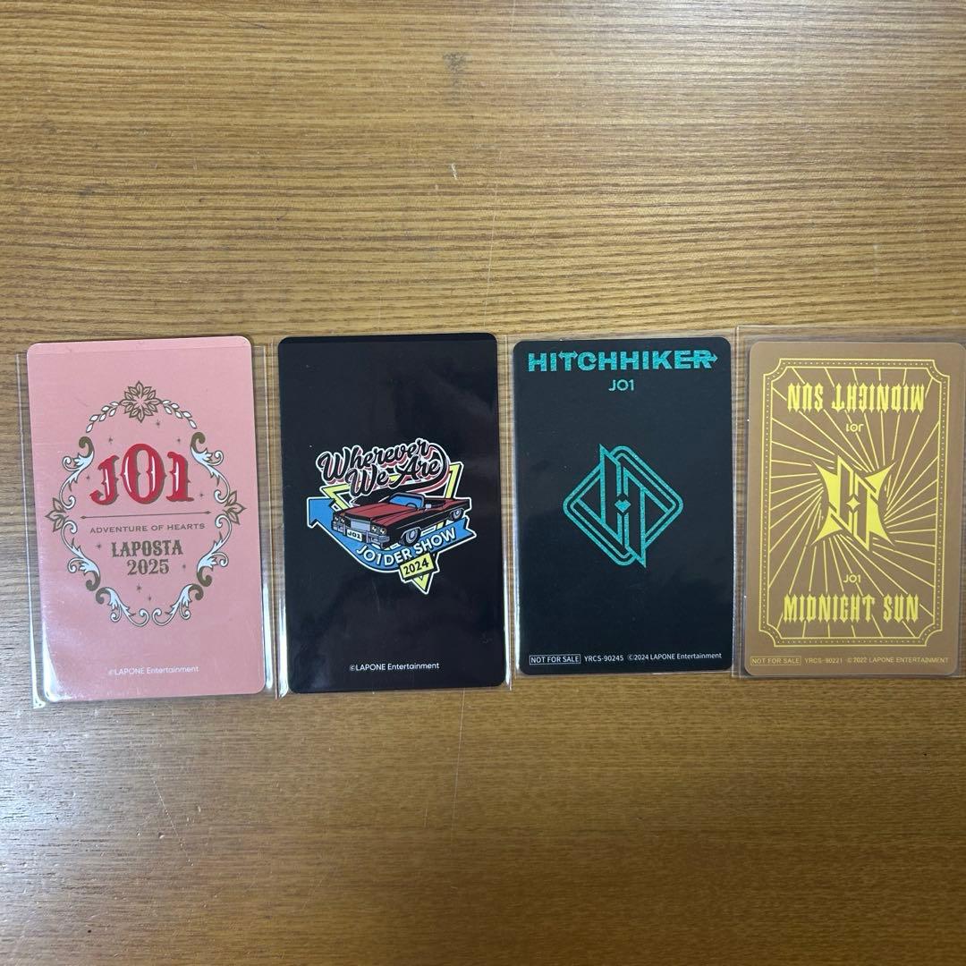 JO1 木全翔也 トレカセット - メルカリ