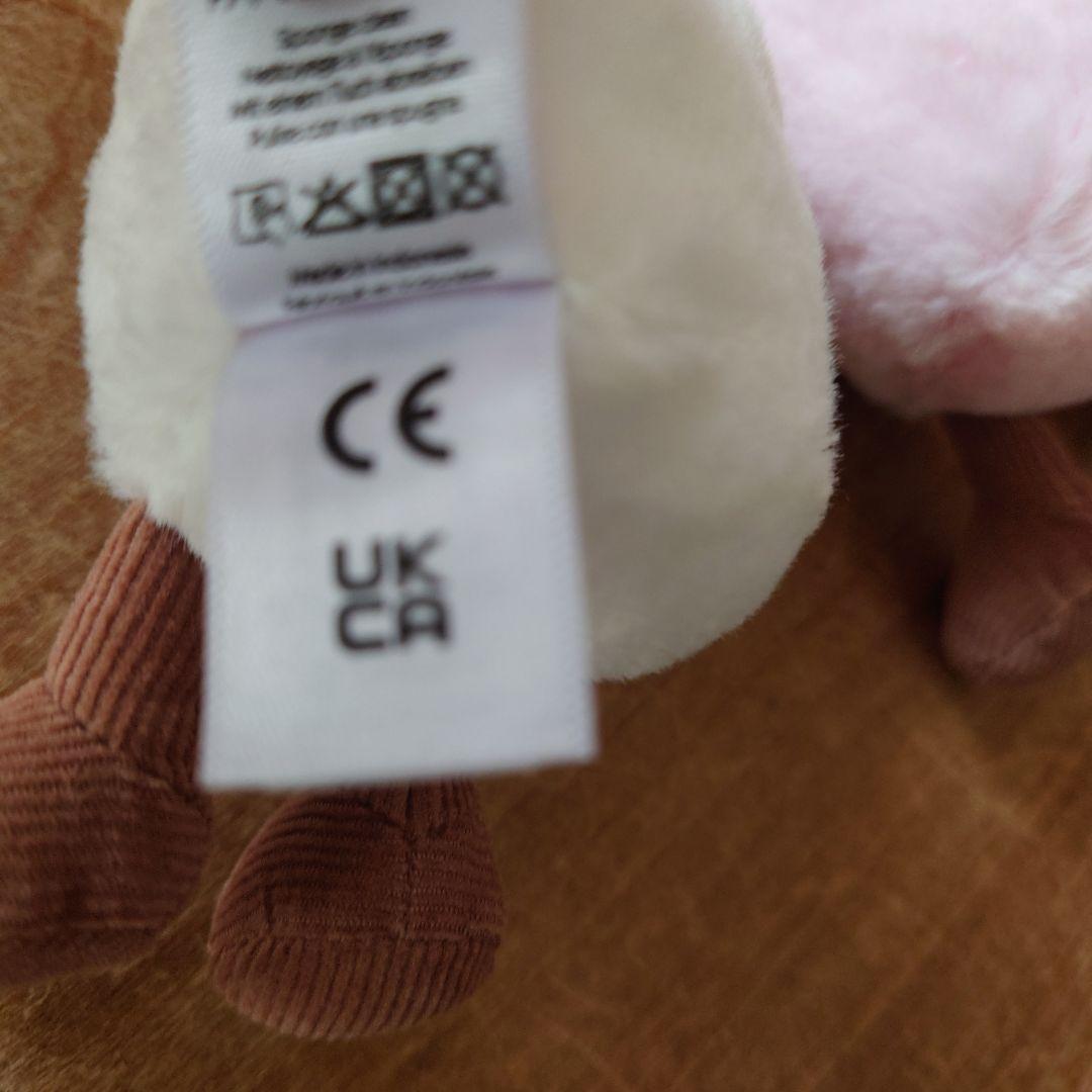 ジェリーキャット マシュマロ バックチャーム キーホルダー - メルカリ