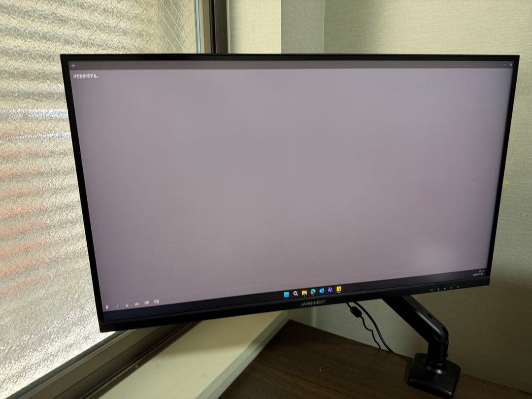 27インチゲーミングモニター➕モニターアーム モニターアーム シングル ゲーミング 27～49インチ対応