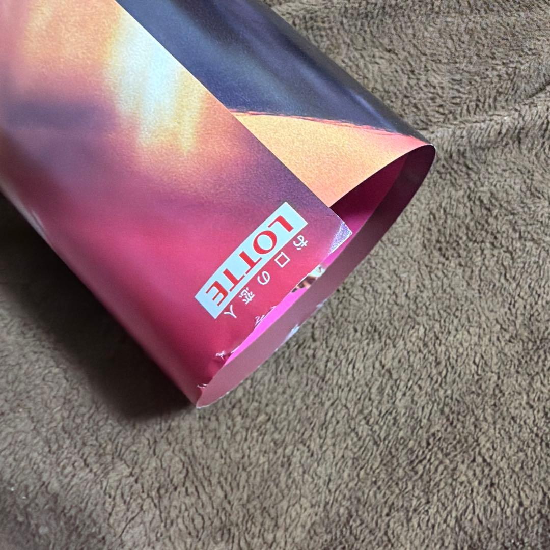 浜辺美波 ガーナ 非売品ポスター - メルカリ