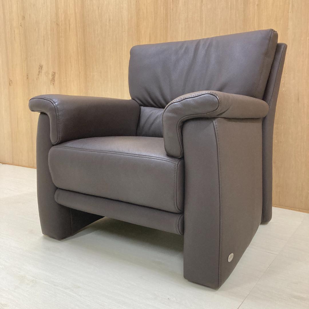 IDC大塚家具 ヒモラ himolla 総革　1人掛けソファ シングルソファ A himolla