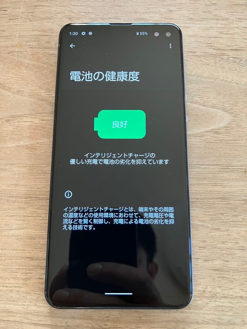 スマートフォン本体 SHARP AQUOS sense4 plus Amazon | SHARP SIMフリースマホ AQUOS sense4 plus パープル