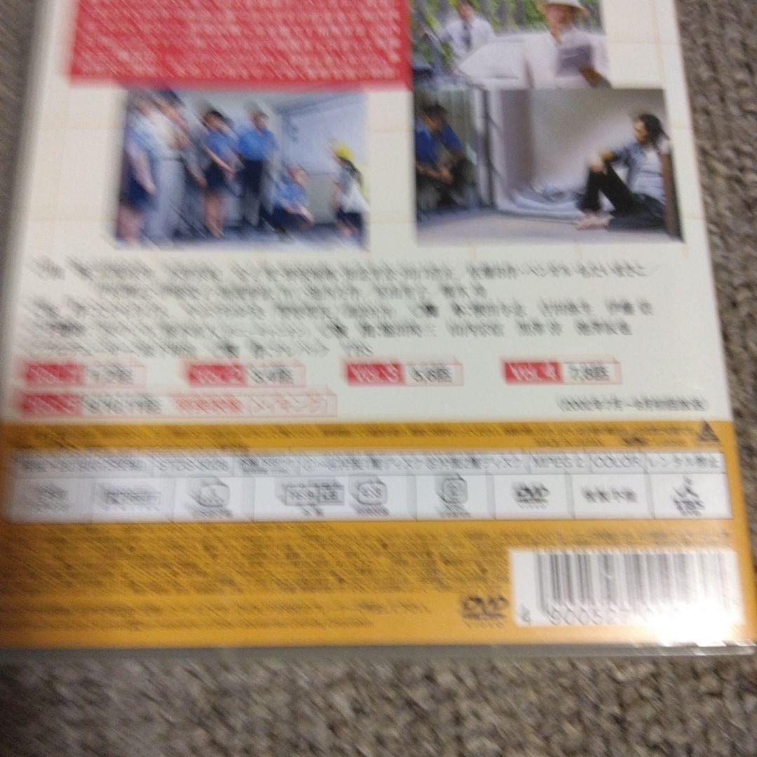 こちら本池上署 DVD-BOX〈5枚組〉 - メルカリ