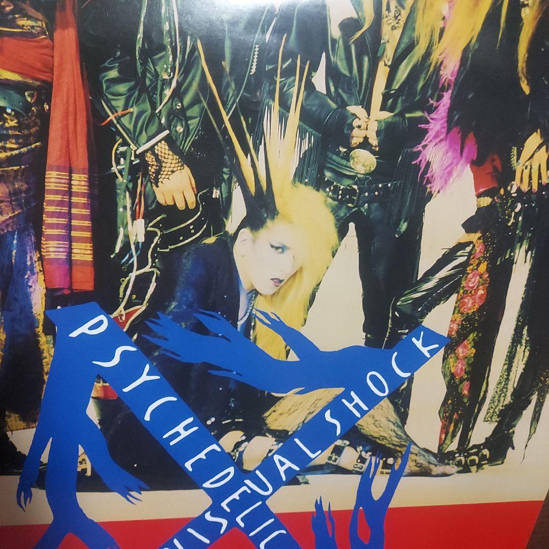 XJAPAN 貴重版 非売品ポスター【ブルーブラッド】【BLUE BLOOD