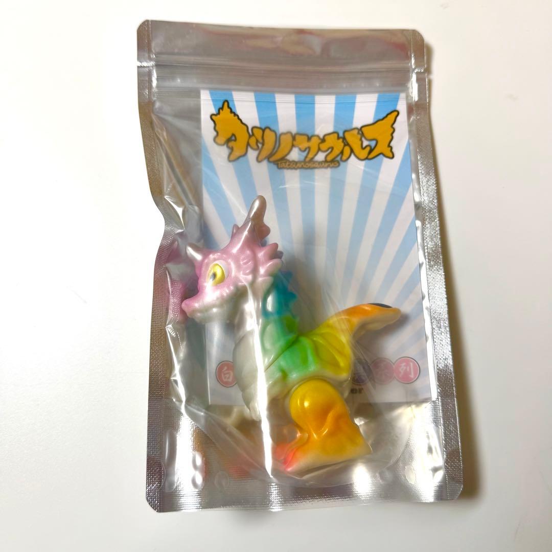 ソフビ タツノサウルス ユーキデイドリーマー ukydaydreamer