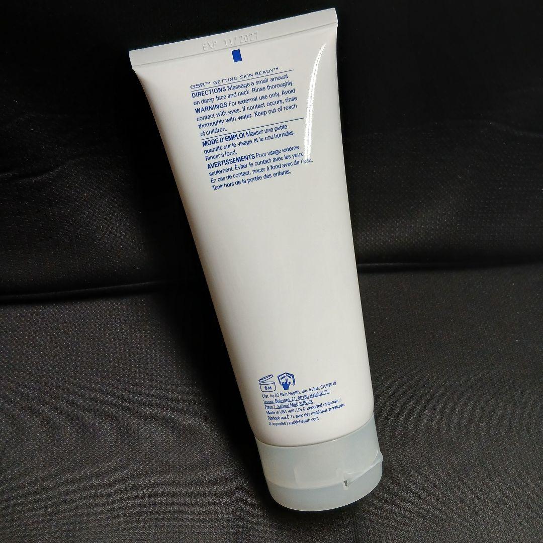 新品】ゼオスキン ハイドレーティングクレンザー クレンジング - メルカリ