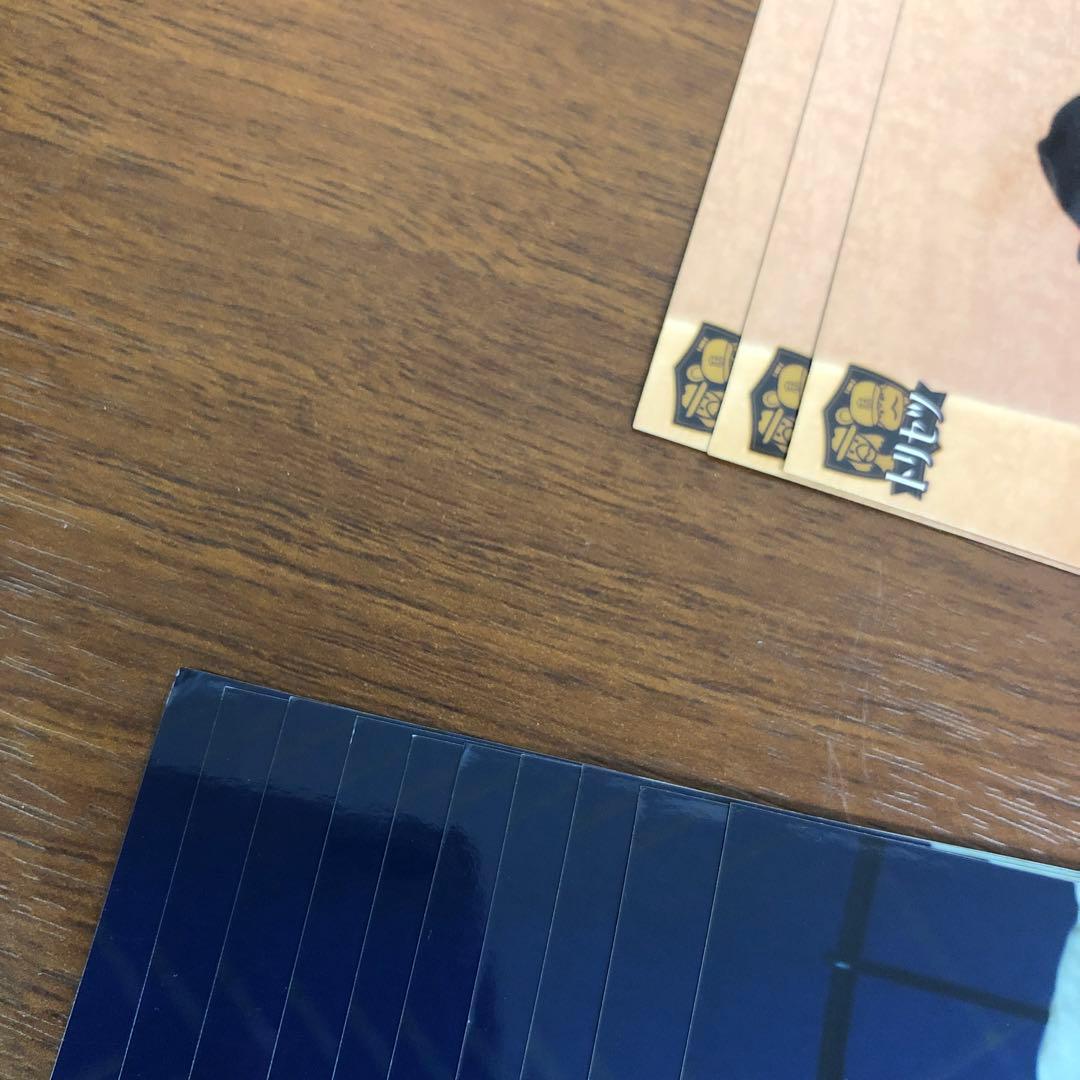 ➀前野智昭 ブロマイド ポストカード 購入特典 130枚以上 まとめ売り