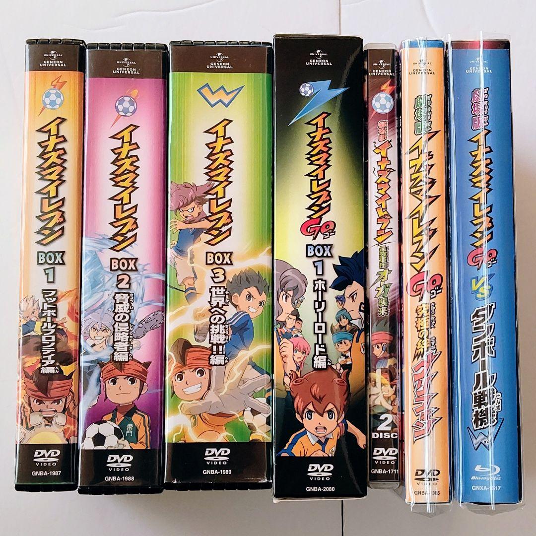 イナズマイレブン ☆ DVD BOX 劇場版セット☆ - メルカリ