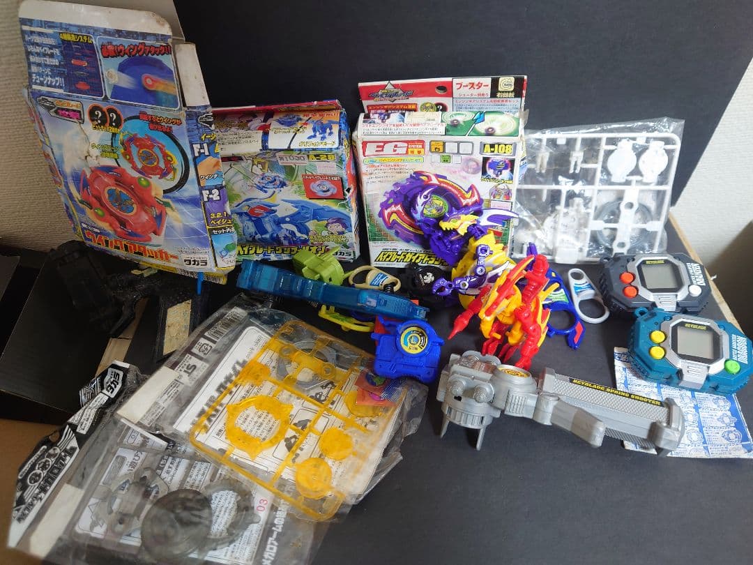 爆転シュートベイブレード セット - キャラクターグッズオンライン