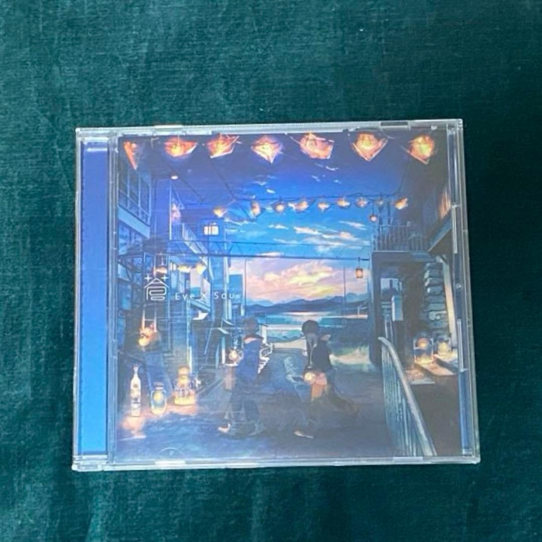 1月末まで】Eve Sou 『蒼』初回限定 イラストカード付き - メルカリ