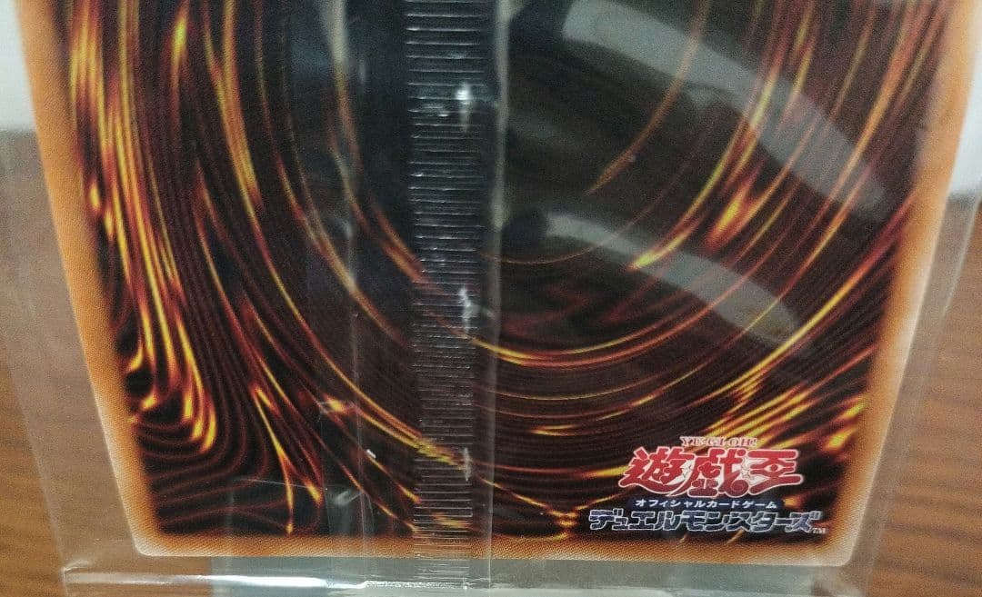 エクソシスター・ミカエリス 未開封 プリズマティックシークレットレア