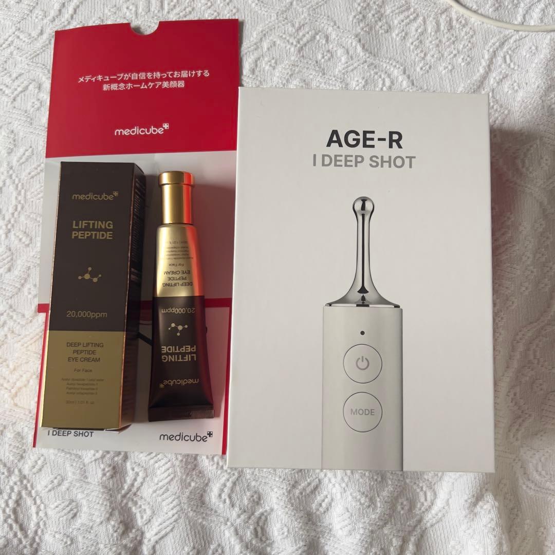 AGE-R I DEEP SHOT & LIFTING PEPTIDEセット AGE-R I DEEP SHOT & BOOSTER-