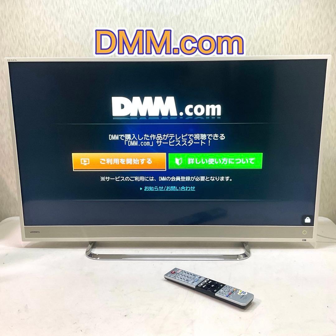 かりん様専用】美品 4K対応 40型 東芝 スマートテレビ ネット接続可能