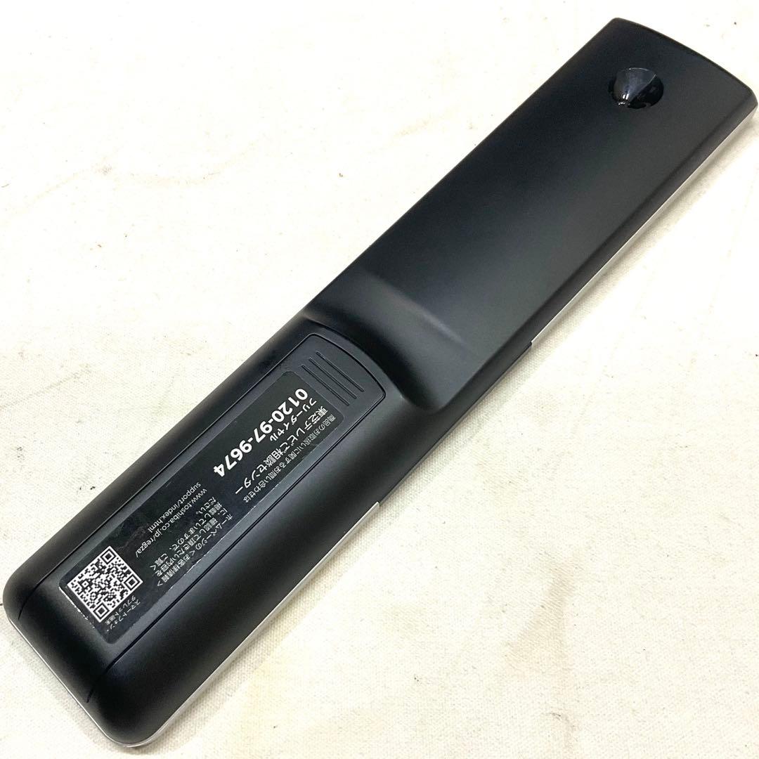 かりん様専用】美品 4K対応 40型 東芝 スマートテレビ ネット接続可能