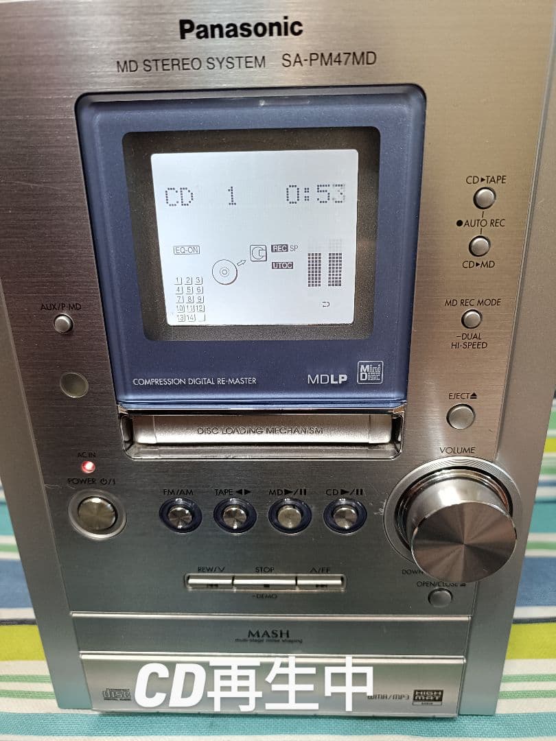 Panasonic SC-PM47MD 整備済 全て再生可能 リモコン付 - メルカリ