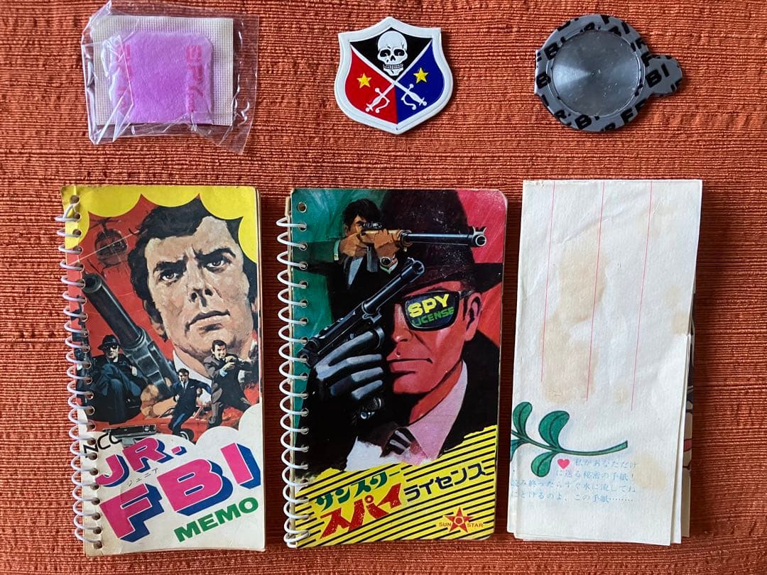 サンスター スパイメモ 昭和レトロ - メルカリ