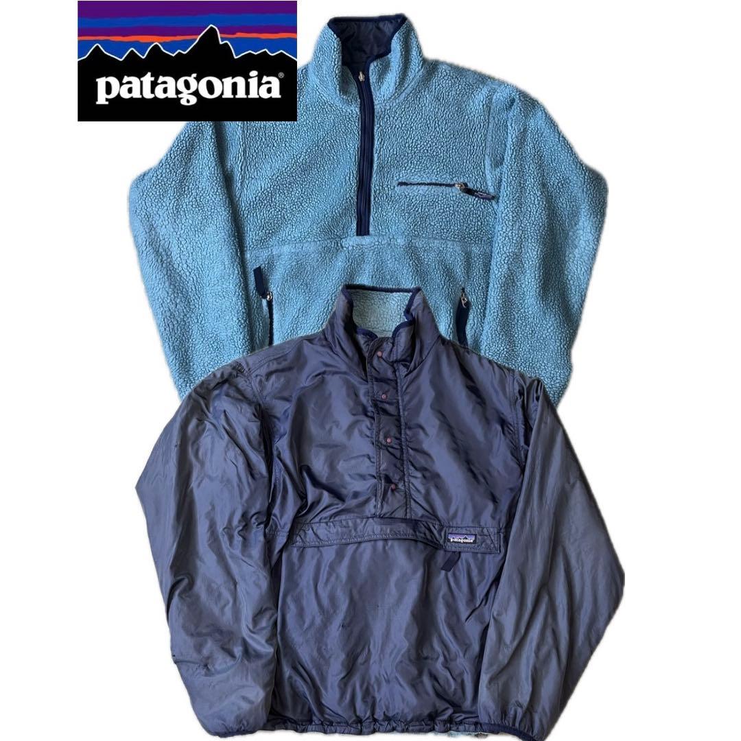 パタゴニア グリセード M patagonia 90s シーグリーン ？ - メルカリ