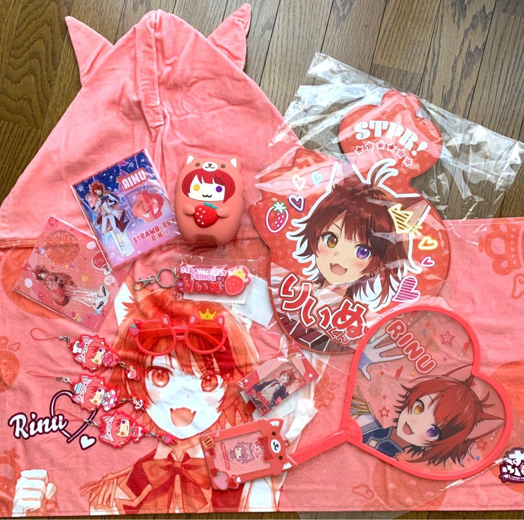 莉犬くん (すとぷり )グッズまとめ売り - メルカリ