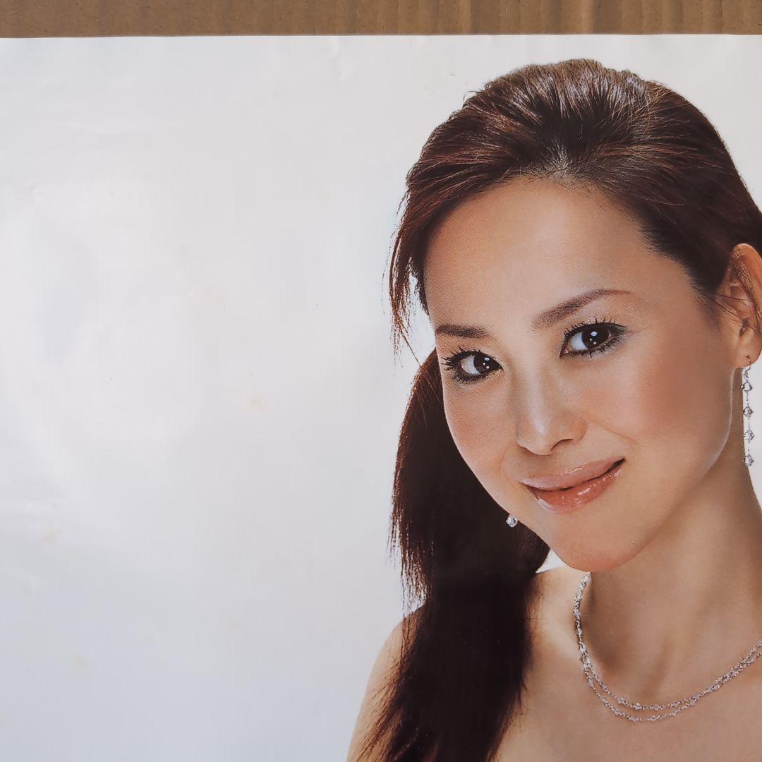 松田聖子 ポスター B2サイズ Seiko Smile サンシャイン アルバム