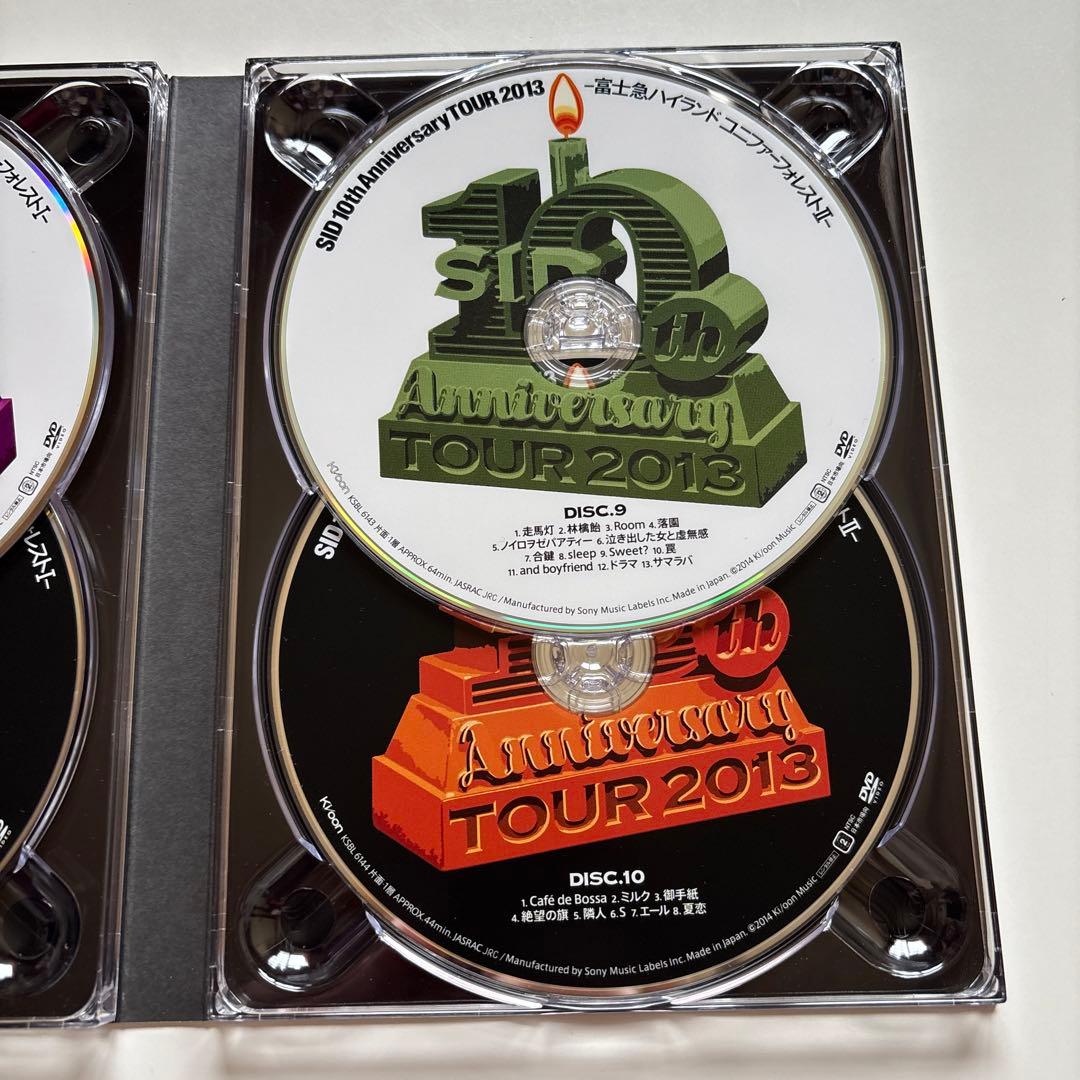SID10th Anniversary TOUR2013COMPLETE BOX - メルカリ