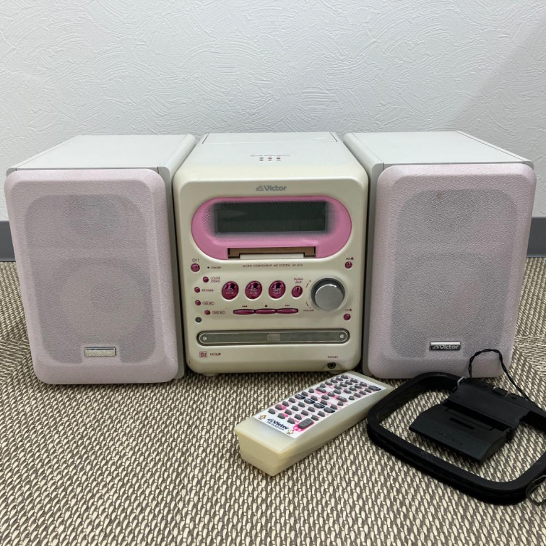 ビクター MDマイクロコンポ CA-UXQ10 CDコンポ カセット - メルカリ