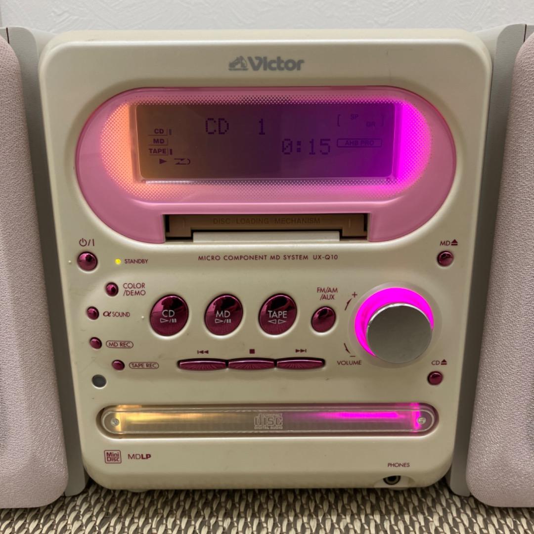 ビクター MDマイクロコンポ CA-UXQ10 CDコンポ カセット - メルカリ