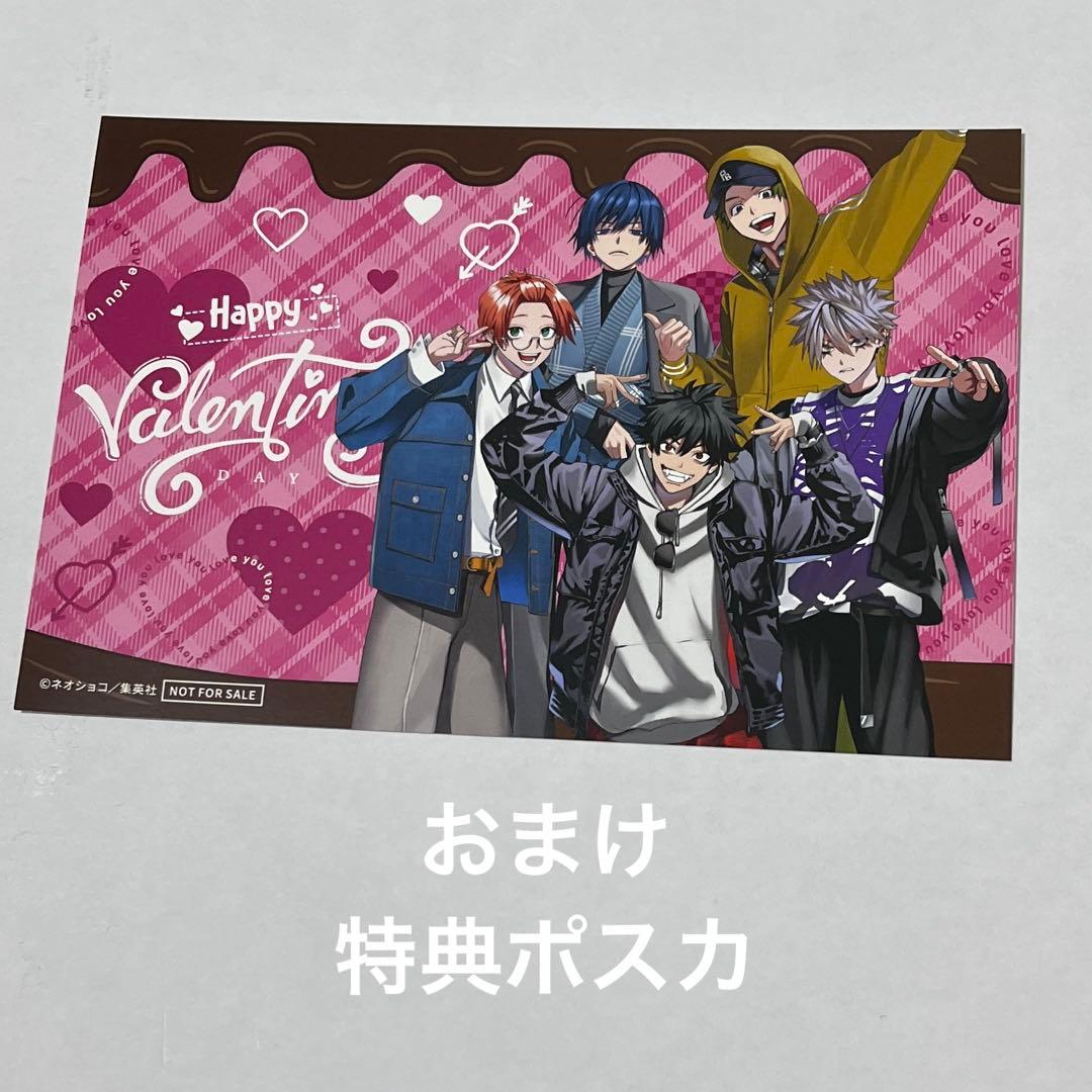 ファントムバスターズ 会長 壱宮昊都 梅田スカイビル 缶バッジ しおり