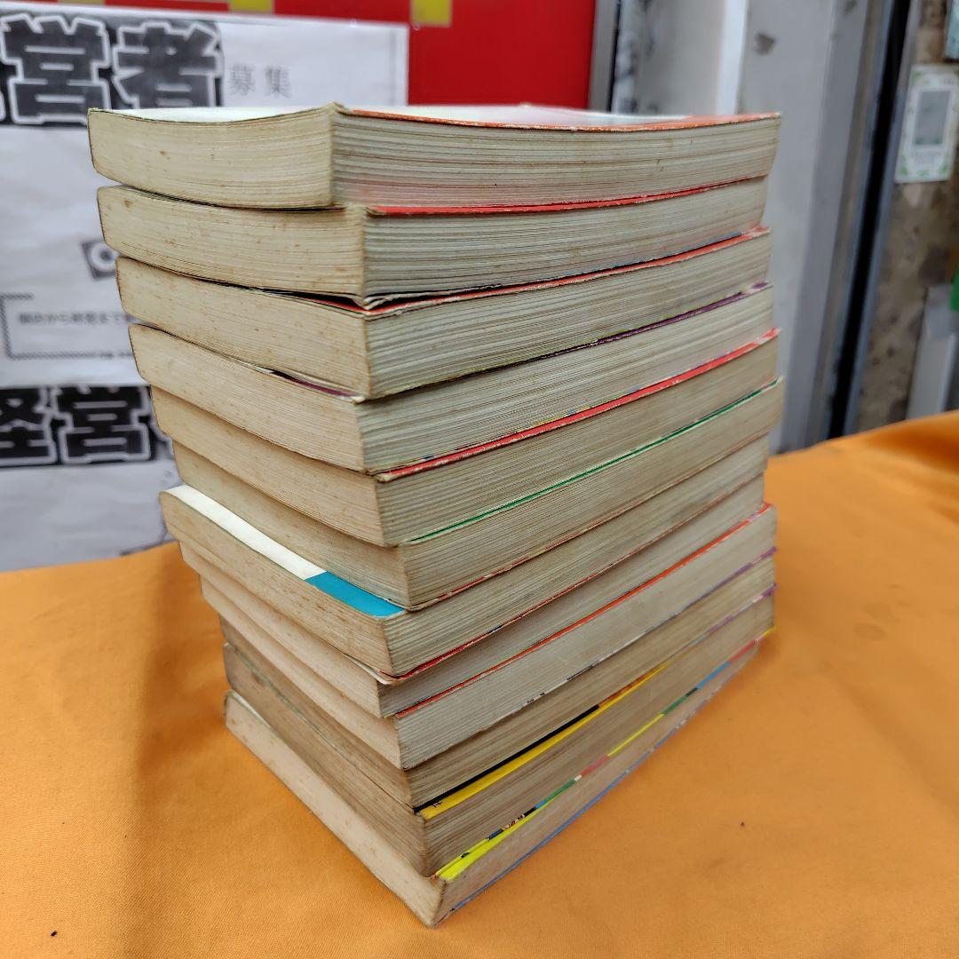 ハレンチ学園 全13巻【13巻欠】セット