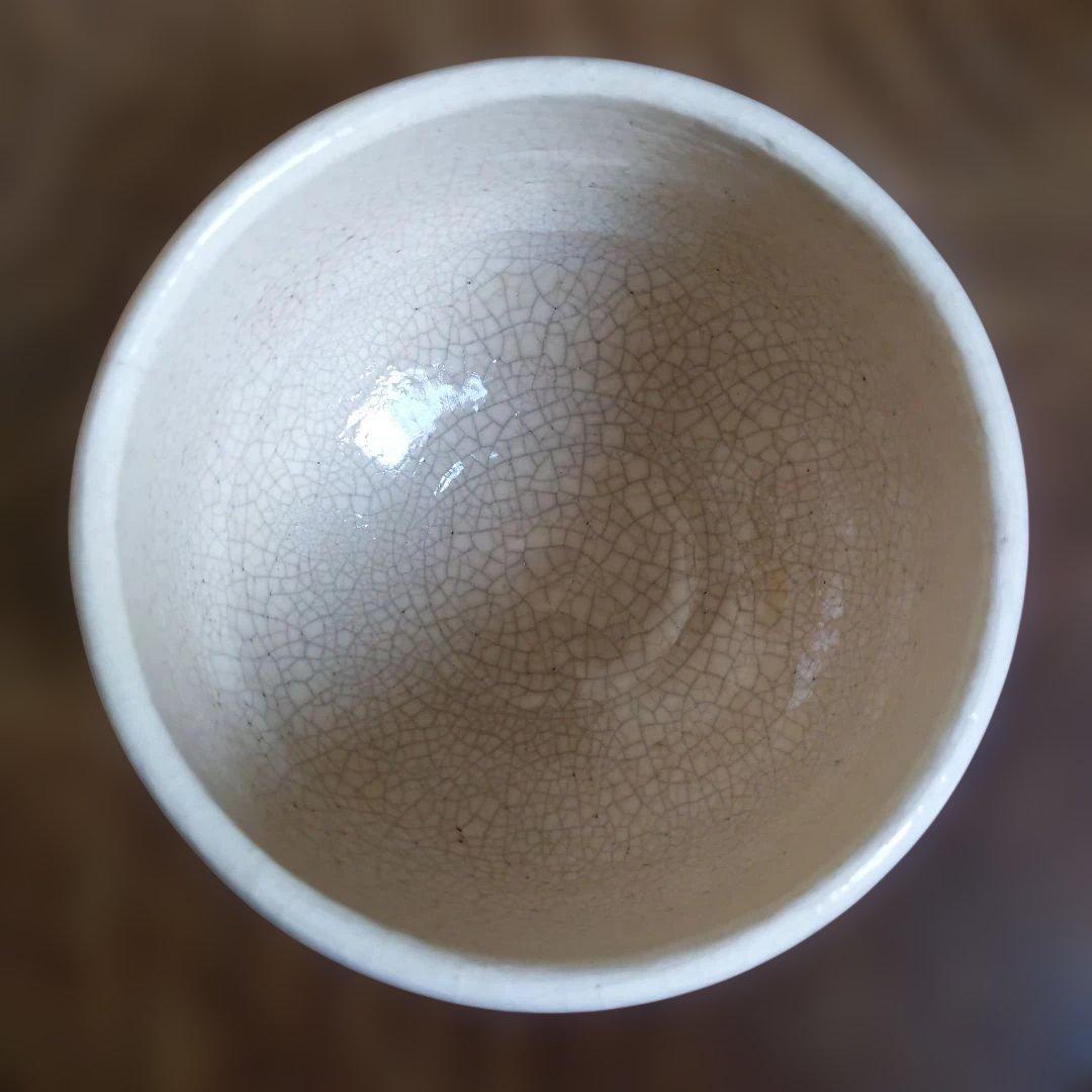 抹茶茶碗 世界の人々 吉村楽入 作 白楽 抹茶碗 表千家 裏千家 【匿名