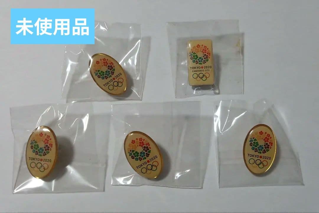 東京2020オリンピック ピンバッジ 5個セット - メルカリ