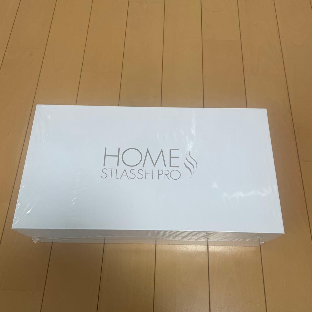 HOME STLASSH PRO 脱毛器