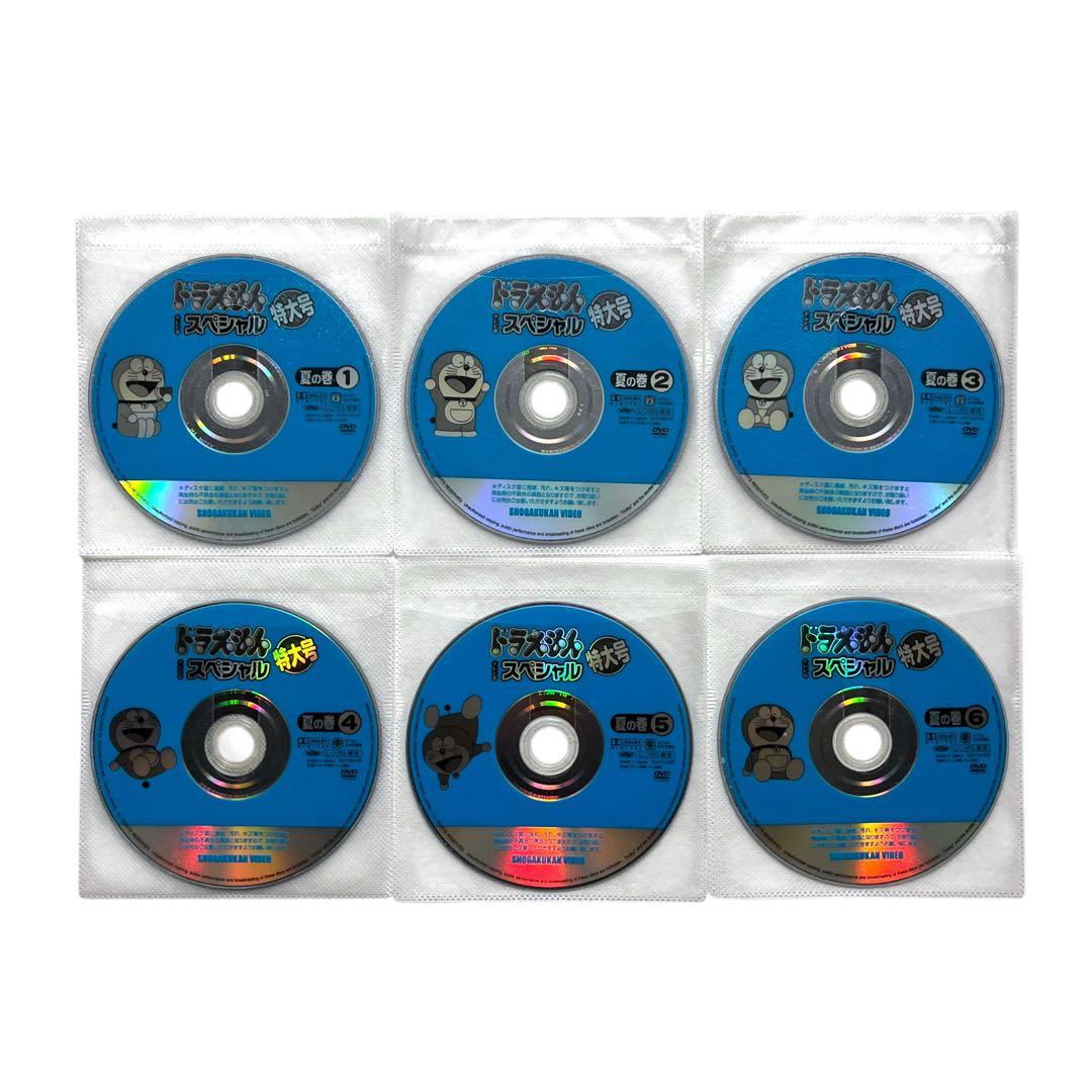 新品ケースDVD 「ドラえもん テレビ版 スペシャル特大号」 春夏秋冬 全24巻