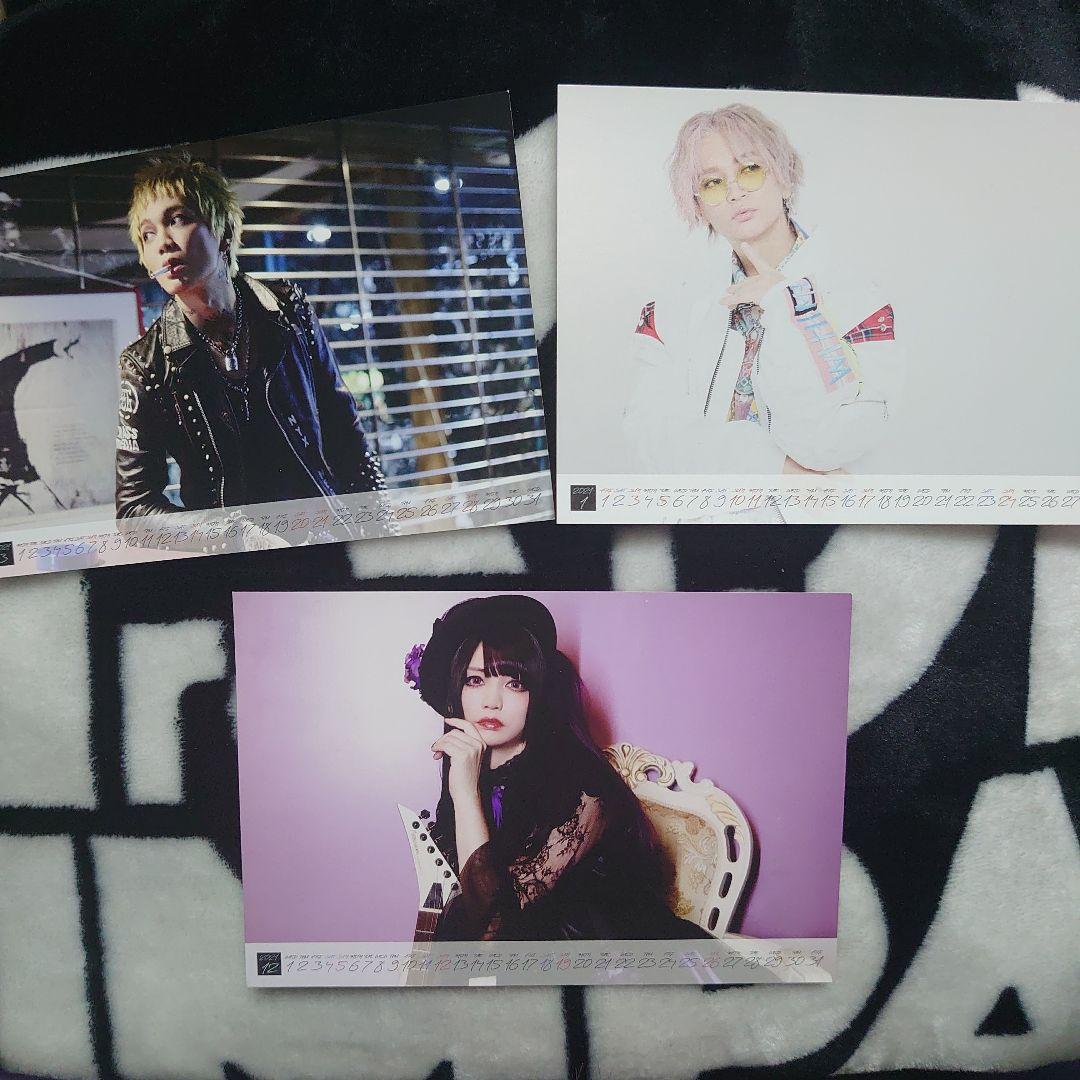 浅沼晋太郎 カレンダー ポストカード 3枚セット - メルカリ