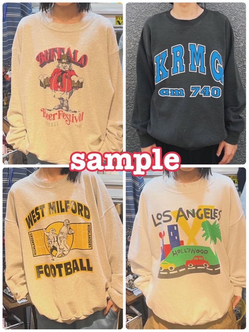 数量限定】古着ベール スウェット 仕入れ まとめ売り 未開封 50kg