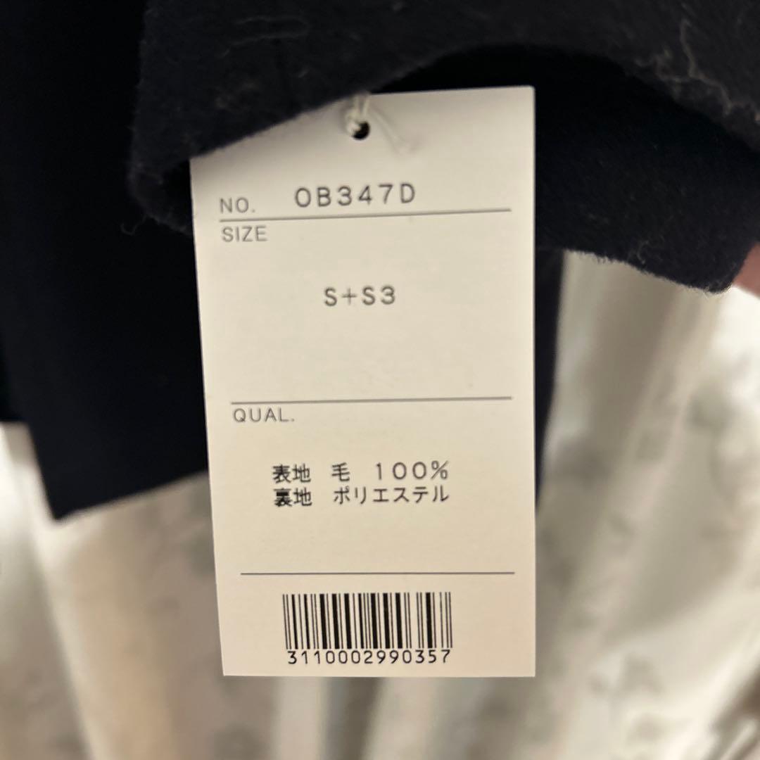 専修大学松戸高校 ダッフルコート - メルカリ