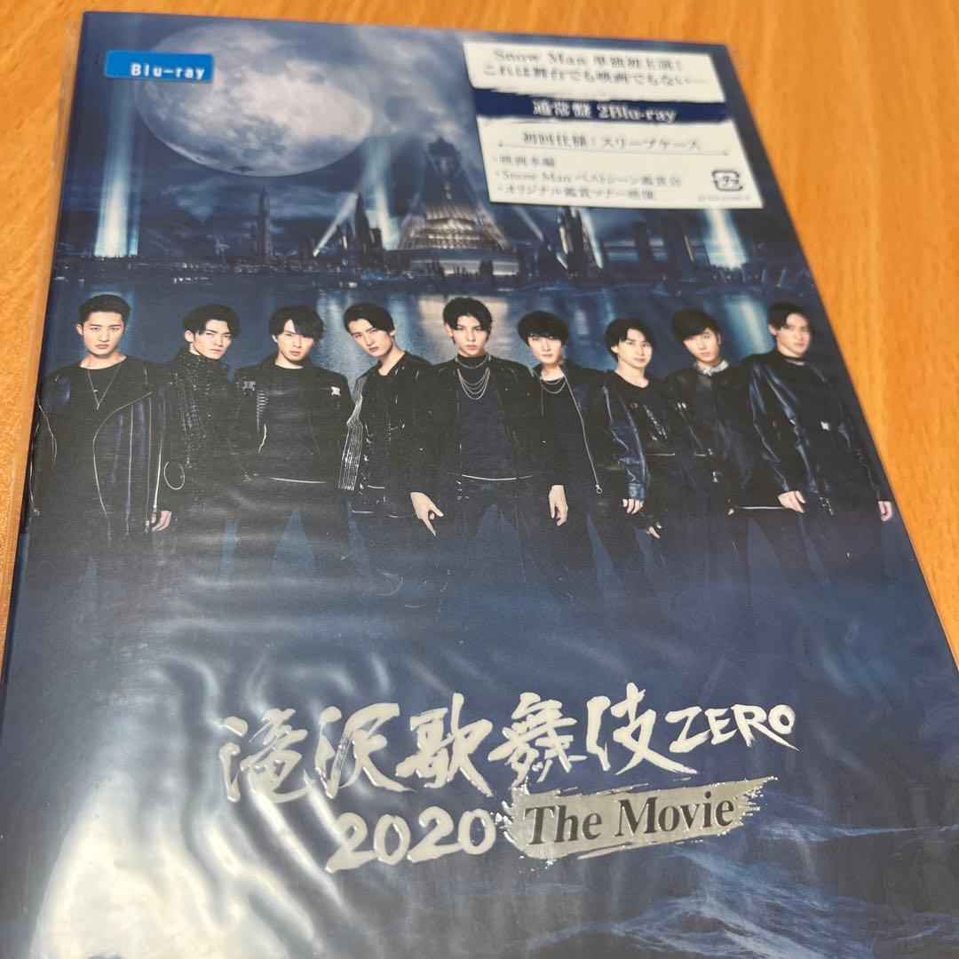 滝沢歌舞伎 ZERO 2020 The Movie('20松竹)〈2枚組〉 Amazon.co.jp: 滝沢歌舞伎 ZERO 2020 The Movie (Blu-ray Disc2枚組