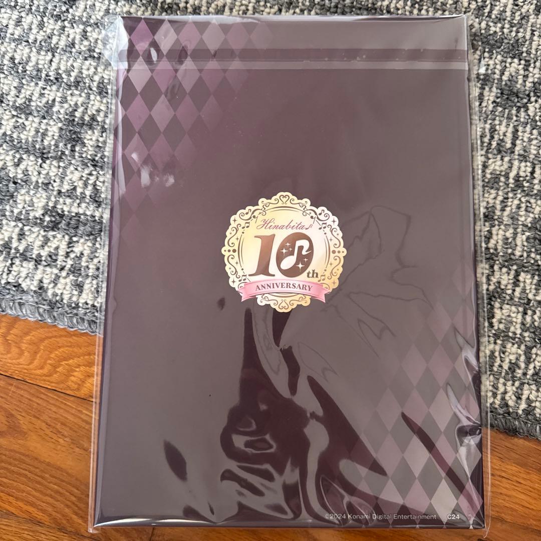 KONAMI ひなビタ♪ 10周年メモリアルブック