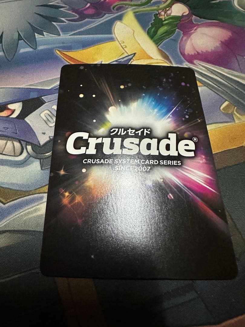 サンライズクルセイド MPジェネシックガオガイガー 勇者王ガオガイガー