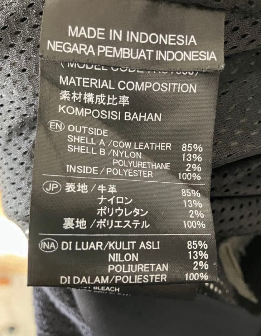 シ*ー様 RS TAICHI RSタイチブーツアウト XLサイズ レザーパンツ