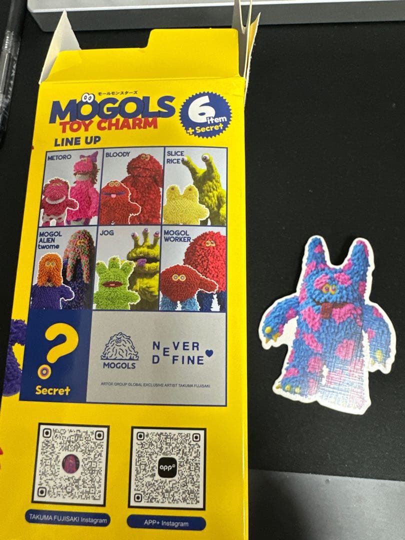 フジサキタクマ モールモンスターズ トイチャームMOGOLS secret - メルカリ