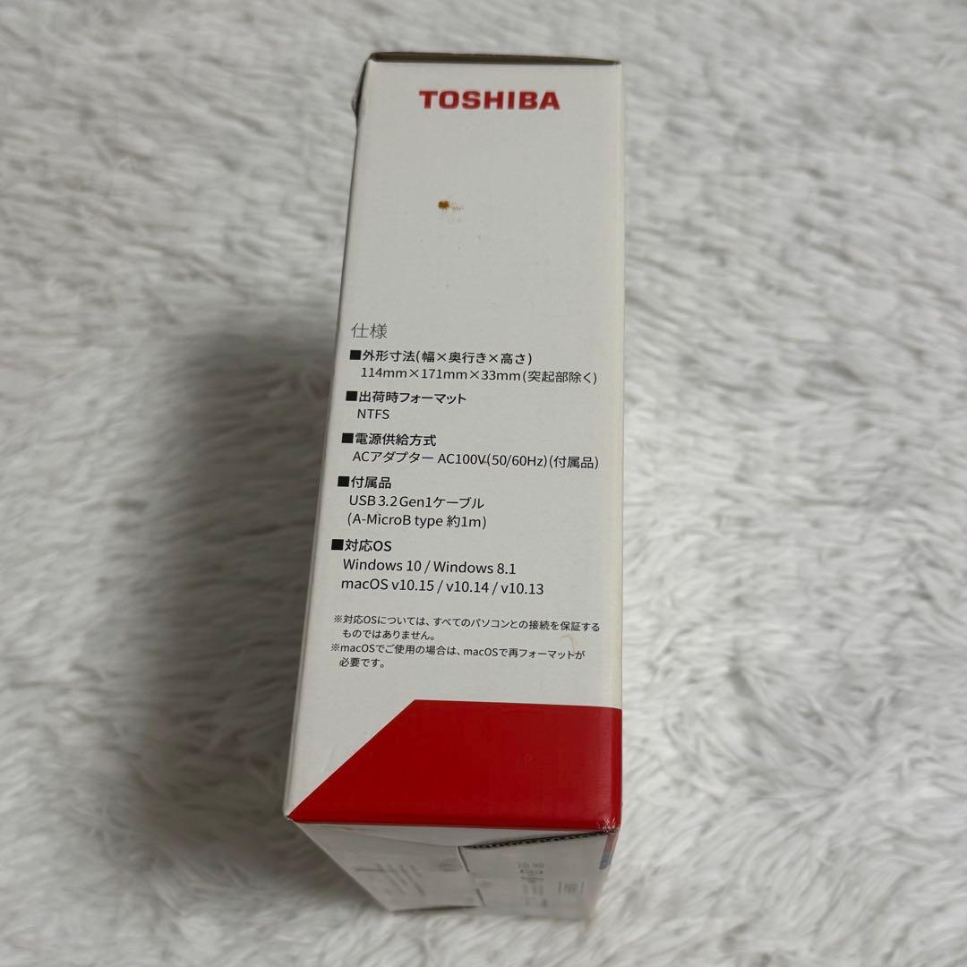 メルト様専用】TOSHIBA Canvio Desktop 4TB 外付け