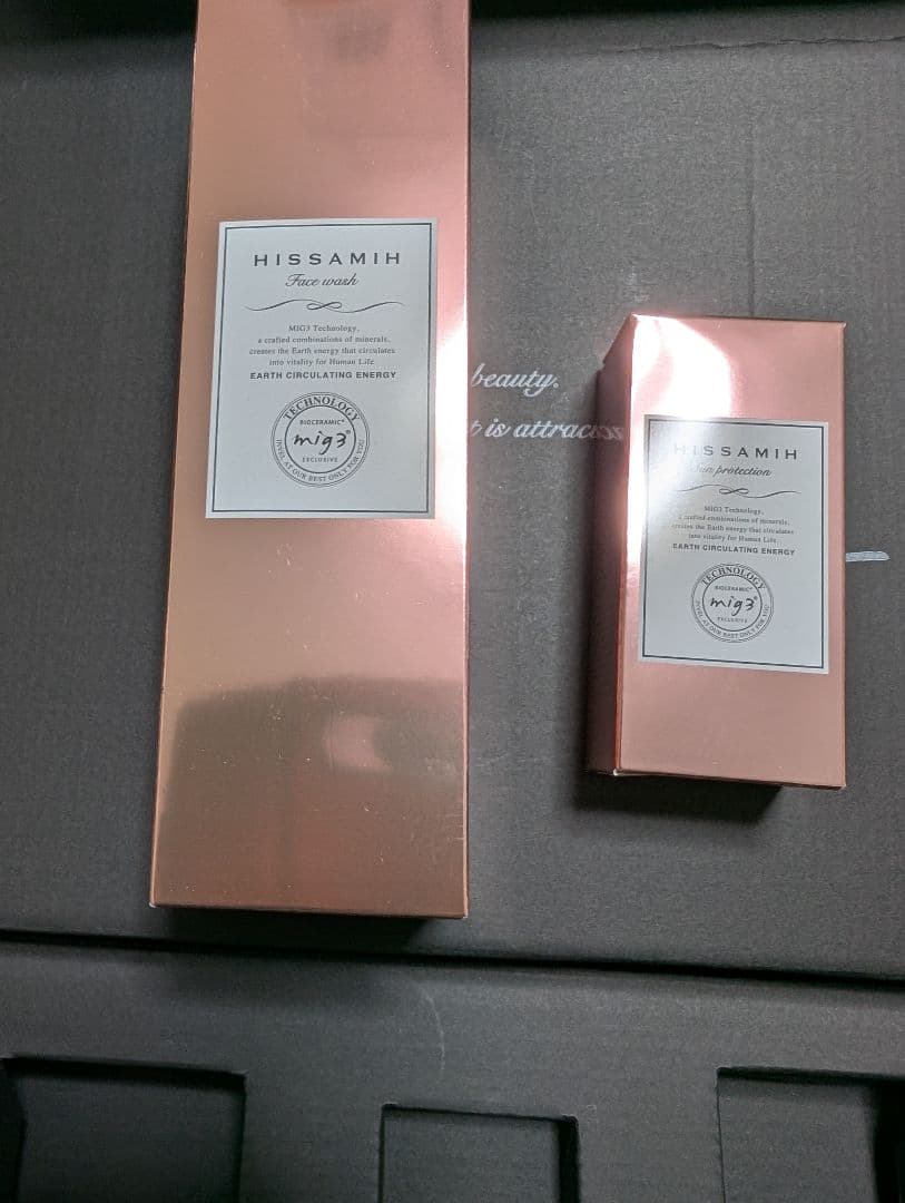 なお 格安 mate city ホワイト 格安 mate city ホワイト MATE City / メイト