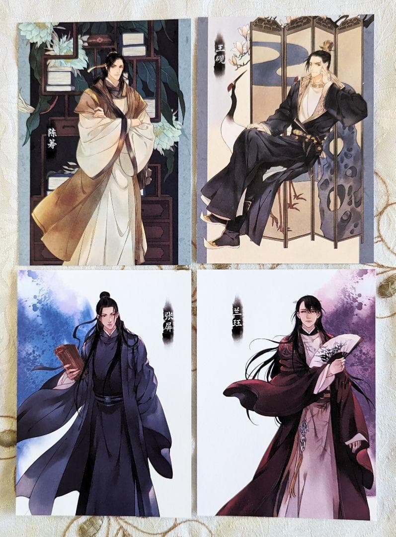 特典付 張公案 漫画版 簡体字版 1巻 2巻 君子盟 大風刮過 千二百 コミック