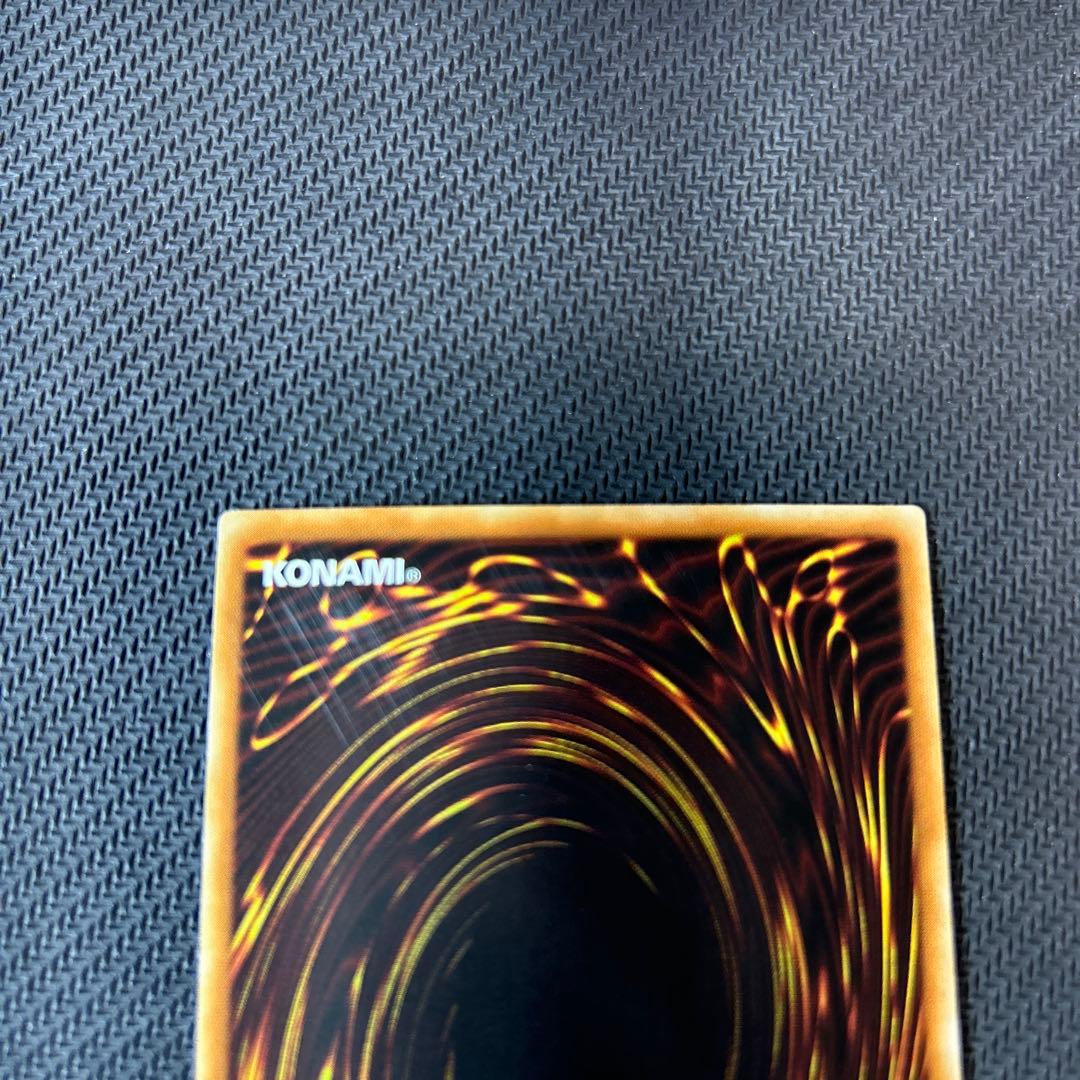 烙印竜アルビオン アジア プリズマティックシークレット