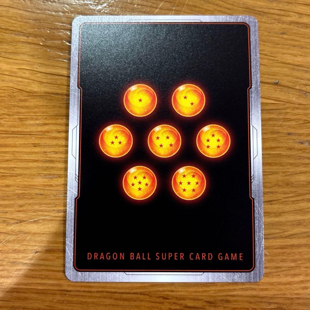 フュージョンワールド 孫悟空GT SCRパラレル 1枚 トリプルストライク